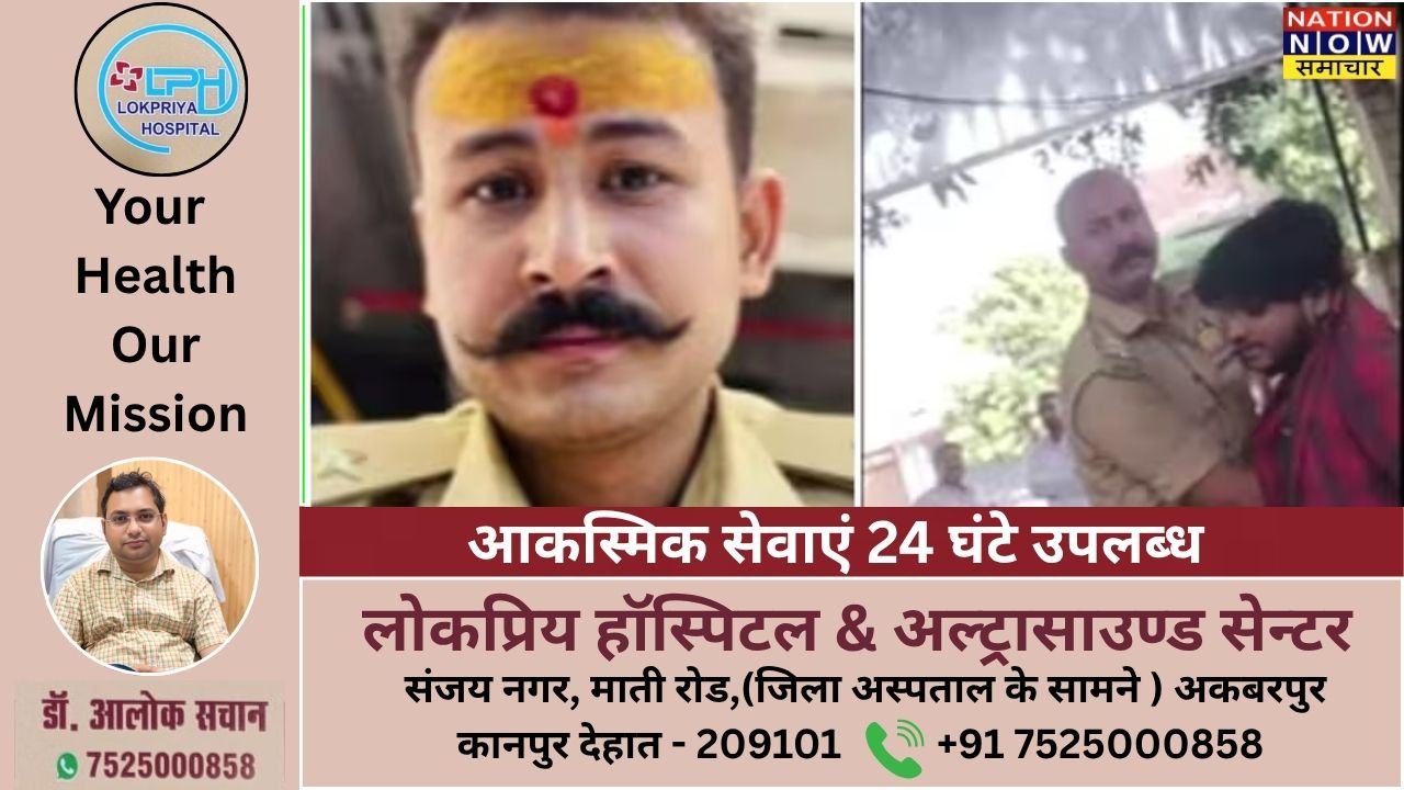 कानपुर में पुलिस की दबंगई का वीडियो वायरल, छात्र को चौकी इंचार्ज ने बेरहमी से पीटा