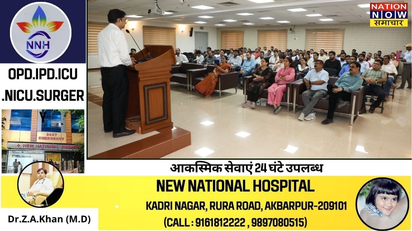 लखनऊ वायु प्रदूषण से हर साल 20 लाख लोगों की मौत, डॉ. सूर्य कान्त बोले“प्रदूषित हवा बच्चों और गर्भवती महिलाओं के लिए सबसे खतरनाक”