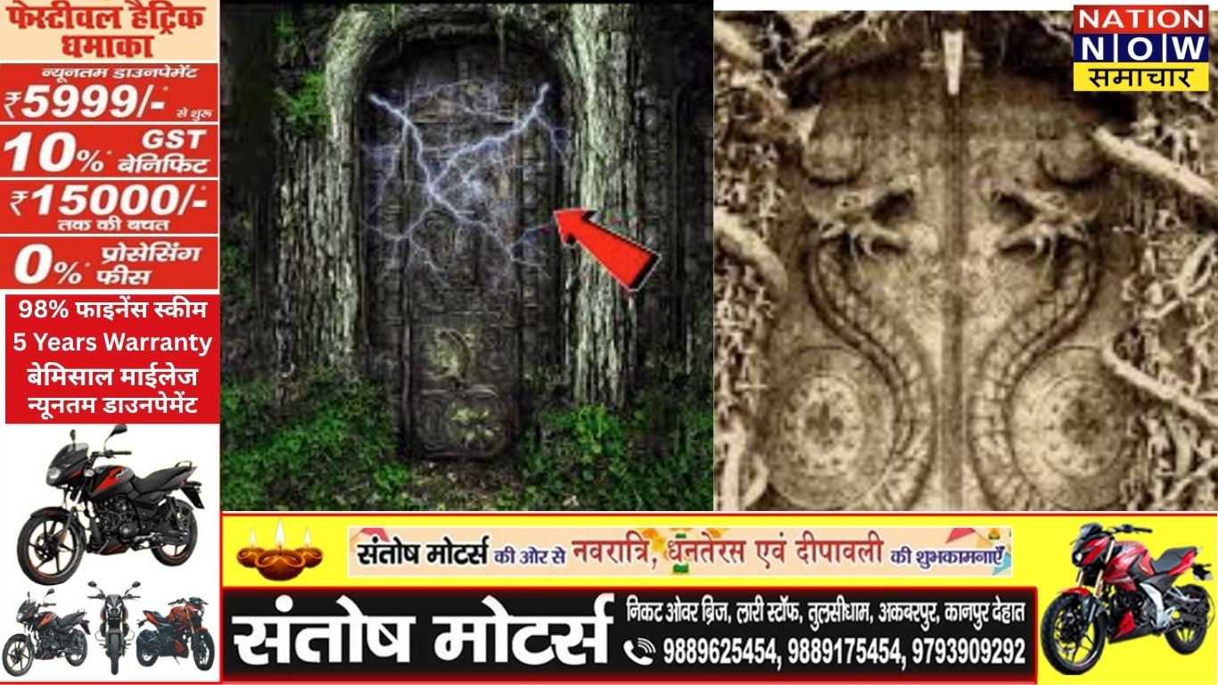 दुनिया के 6 रहस्यमय दरवाजे जिन्हें आज तक नहीं खोला गया