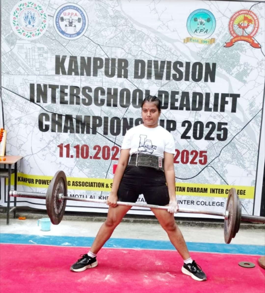 कानपुर बालिका वर्ग में जिया सिंह ने जीता सम्मान, दो दिवसीय शक्ति परीक्षण प्रतियोगिता में युवा प्रतिभाओं ने दिखाई ताकत