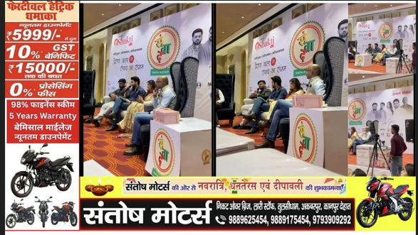 कानपुर में ‘संवाद’ द टॉक शो: युवाओं ने सीखे जीवन के महत्वपूर्ण सबक, प्रेरक वक्ताओं ने साझा किए अनुभव