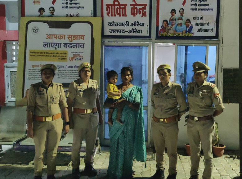 औरैया “मृत” महिला के चक्कर में ससुराल वाले झेल रहे थे मुकदमा, वो निकली जिंदा