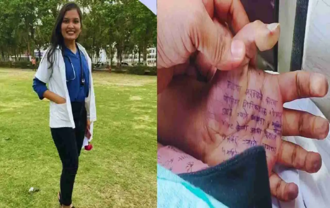 सतारा में महिला डॉक्टर ने आत्महत्या की, सुसाइड नोट में एसआई पर 4 बार बलात्कार का आरोप | Maharashtra Crime News