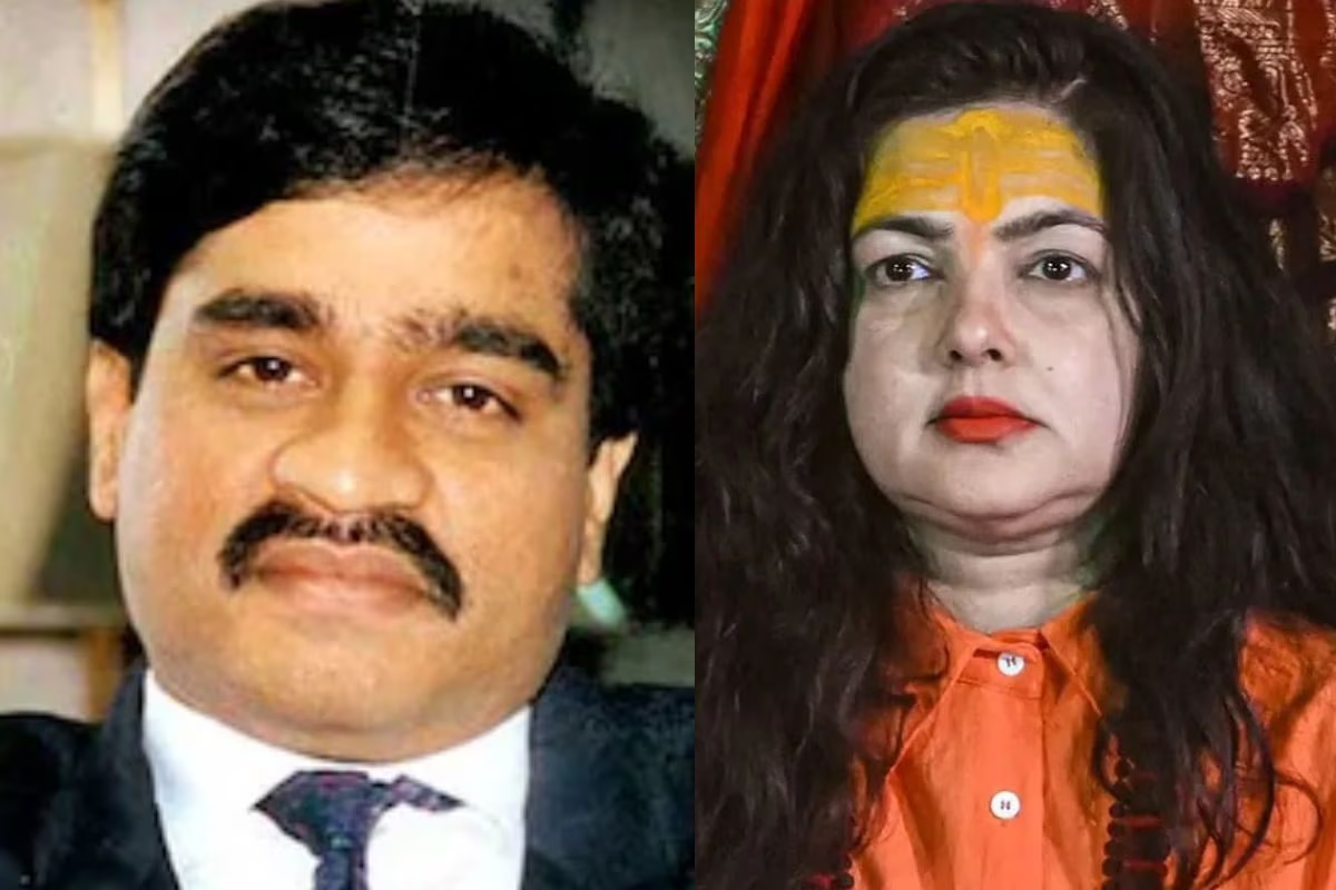 “दाऊद इब्राहिम ने मुंबई में बम धमाके नहीं किए थे, वह आतंकवादी नहीं है”ममता कुलकर्णी