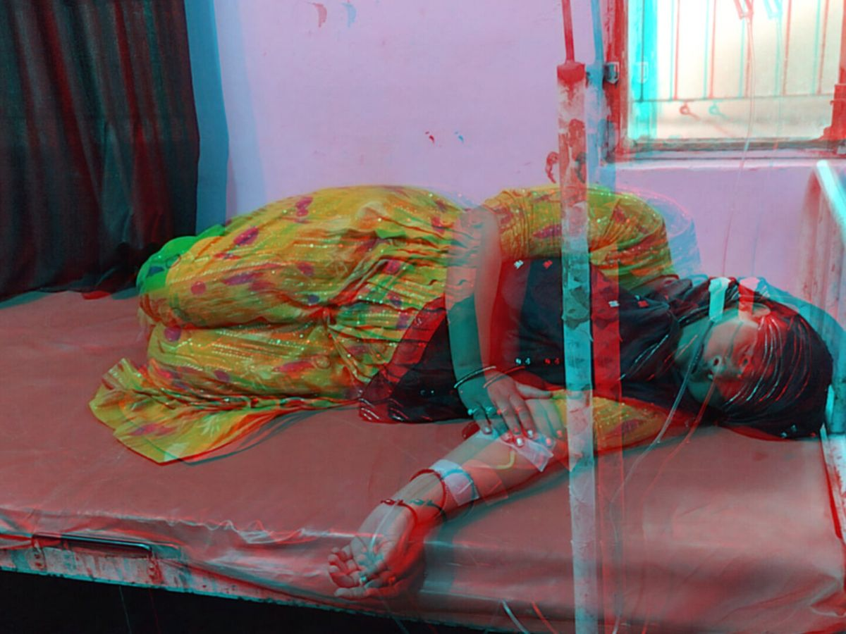 औरैया में शादी का झांसा देकर महिला का शारीरिक शोषण