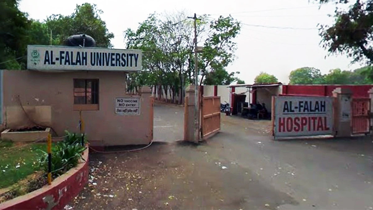 Al-Falah University पर लटक सकती है मान्यता रद्द होने की तलवार, NAAC ने जारी किया नोटिस