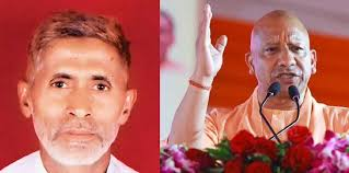 UP: अखलाक हत्याकांड में योगी सरकार ने आरोपियों पर से केस वापस लेने की प्रक्रिया शुरू