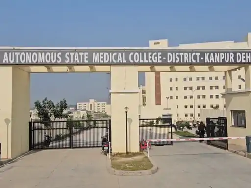 दिल्ली ब्लास्ट केस: जांच की आंच कानपुर देहात तक, मेडिकल कॉलेज के प्रोफेसर डॉ. हामिद अंसारी पर तेज हुई पूछताछ