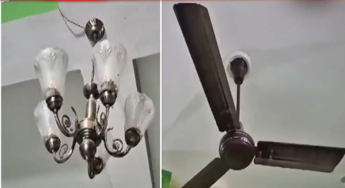 West Bengal Earthquake Today : भूकंप के झटकों से दहला पश्चिम बंगाल, रिक्टर स्केल पर रही 5.5 की तीव्रता | जानें क्यों आते हैं भूकंप