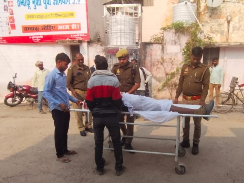 औरैया: बेटी के घर जा रहे 80 वर्षीय बुजुर्ग की बाइक की चपेट में आने से दर्दनाक मौत