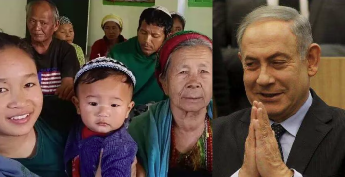 Israel Immigration News- इजरायल का बड़ा फैसला: भारत के पूर्वोत्तर के सभी 5800 यहूदी अब इजरायल में बसाए जाएंगे
