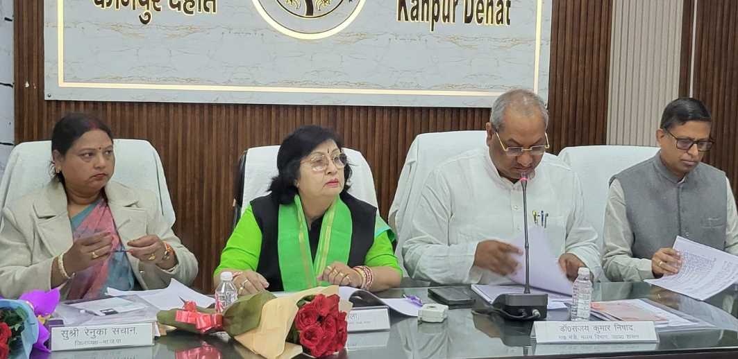 рдХрд╛рдирдкреБрд░ рджреЗрд╣рд╛рдд рдкреНрд░рднрд╛рд░реА рдордВрддреНрд░реА рдбреЙ. рд╕рдВрдЬрдп рдХреБрдорд╛рд░ рдирд┐рд╖рд╛рдж рдХреА рд╕рдореАрдХреНрд╖рд╛ рдмреИрдардХ,рдХрд╛рдиреВрди-рд╡реНрдпрд╡рд╕реНрдерд╛ рдФрд░ рд╡рд┐рдХрд╛рд╕ рдпреЛрдЬрдирд╛рдУрдВ рдкрд░ рдХрд╕рд╛ рдлреЛрдХрд╕