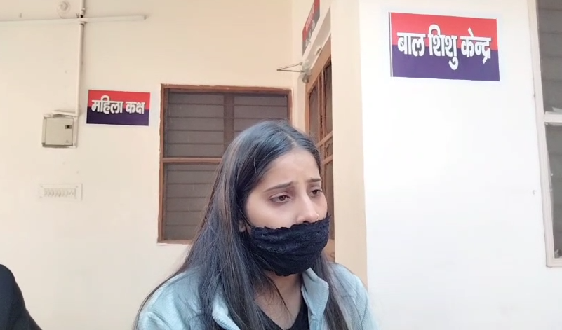 मेरठ में कचहरी पर हाई-वोल्टेज ड्रामा, पूर्व प्रेमी की पत्नी और सालों ने युवती को पीटा, FIR दर्ज