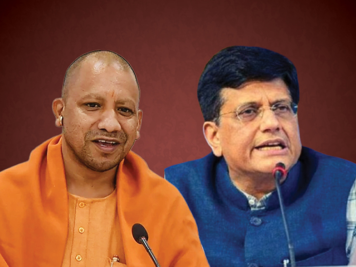 उत्तर प्रदेश के मुख्यमंत्री योगी आदित्यनाथ, कैसे बने मुख्यमंत्री, केंद्रीय मंत्री पीयूष गोयल ने खोले राज़