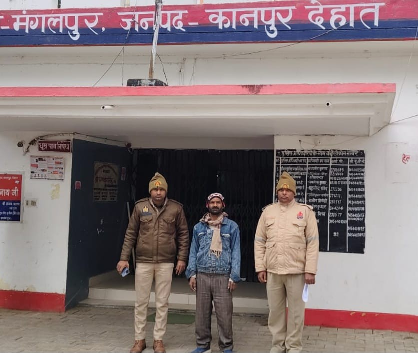 कानपुर देहात: दहेज लोभी पिता ने बहू की की थी हत्या, मंगलपुर पुलिस ने आरोपी ससुर को भेजा जेल