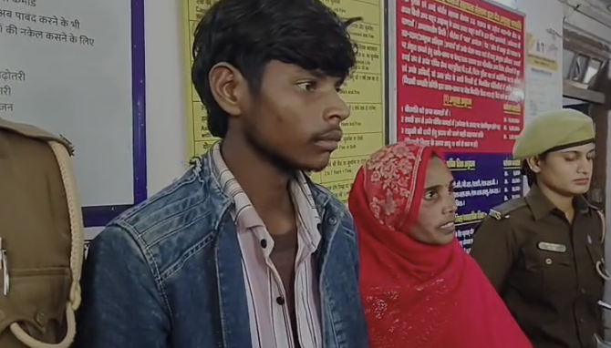 Kanpur Crime News: चौबेपुर में खौफनाक हत्याकांड, महिला ने प्रेमी की गला दबाकर हत्या कर जंगल में दफनाया, 50 दिन बाद खुला राज