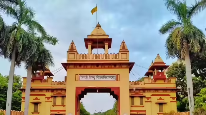 BHU violence: छात्रों–सुरक्षाकर्मियों में भीषण पत्थरबाजी, 100 से ज्यादा घायल; दो घंटे तक मचा हंगामा