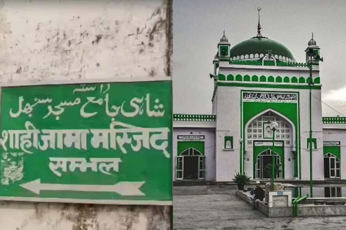 संभल: जामा मस्जिद के पास कब्रिस्तान की जमीन पर पैमाईश, सुरक्षा के बीच अलर्ट मोड