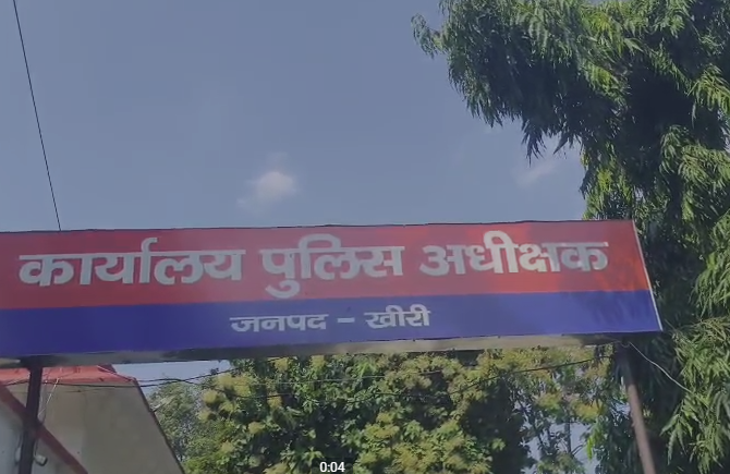 Lakhimpur Kheri: Women's safety sacrificed for dowry, expelled from in-laws' home after additional demands were not met