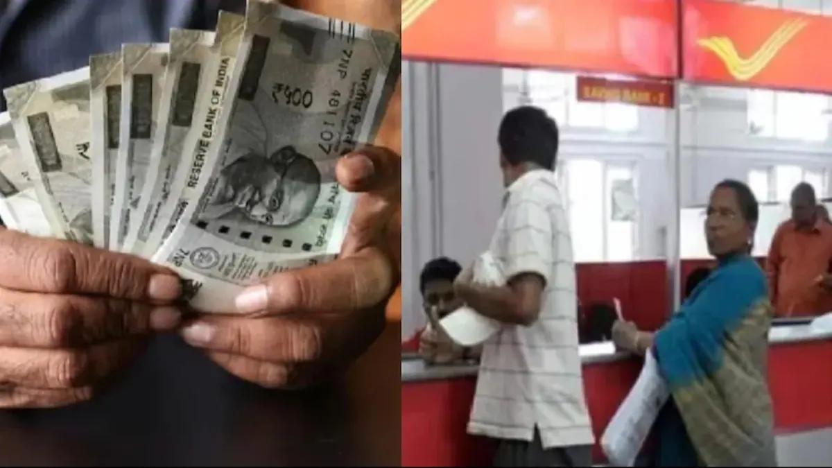 Post Office की गजब स्कीम, सिर्फ 333 रुपये रोज बचाएं... फिर मिलेंगे ₹17 लाख रुपये, समझें कैसे