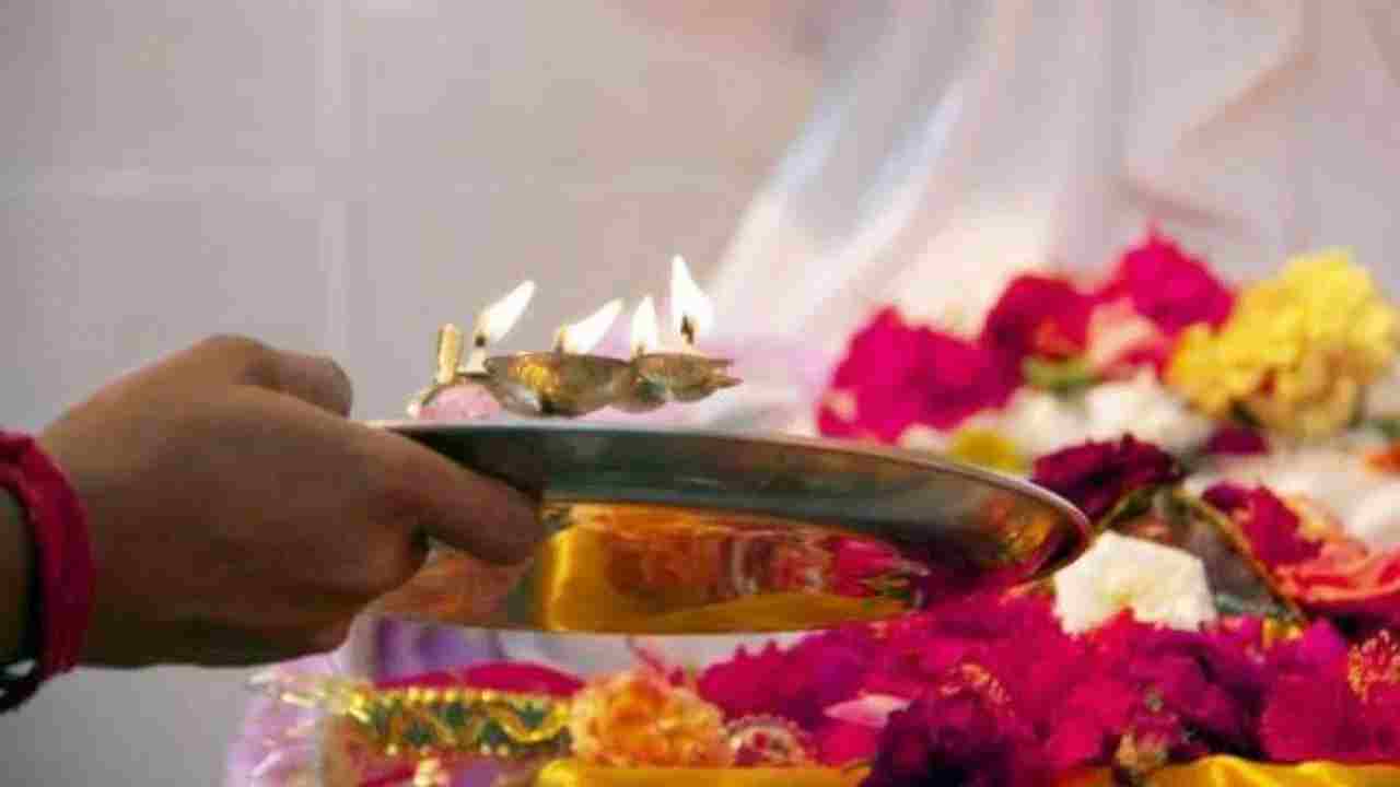 पूजा करते समय न करें ये भूल, जान लें जरूरी नियम, वरना अधूरी रह सकती है आपकी पूजा