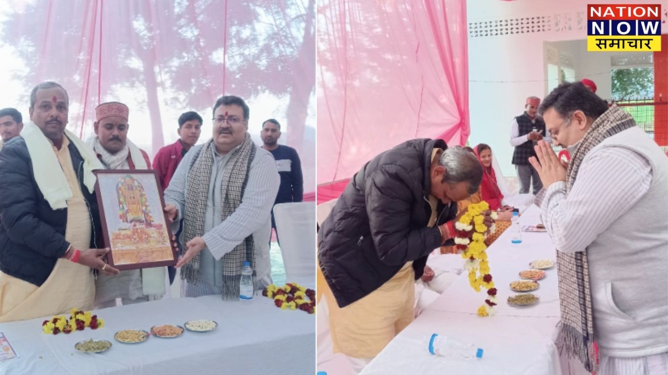 अमेठी:  खिचड़ी भोज व कंबल वितरण, सती महारानी ट्रस्ट का सेवा संगम के द्वारा कराया गया