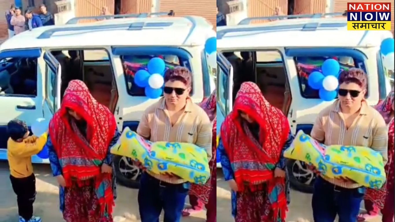 हमीरपुर में 40 साल बाद बेटी का जन्म, DJ और 12 स्कॉर्पियो के साथ जश्न