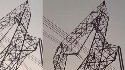 औरैया : शराब के नशे में हाईटेंशन लाइन पर चढ़ा युवक, घंटों बाद सुरक्षित रेस्क्यू