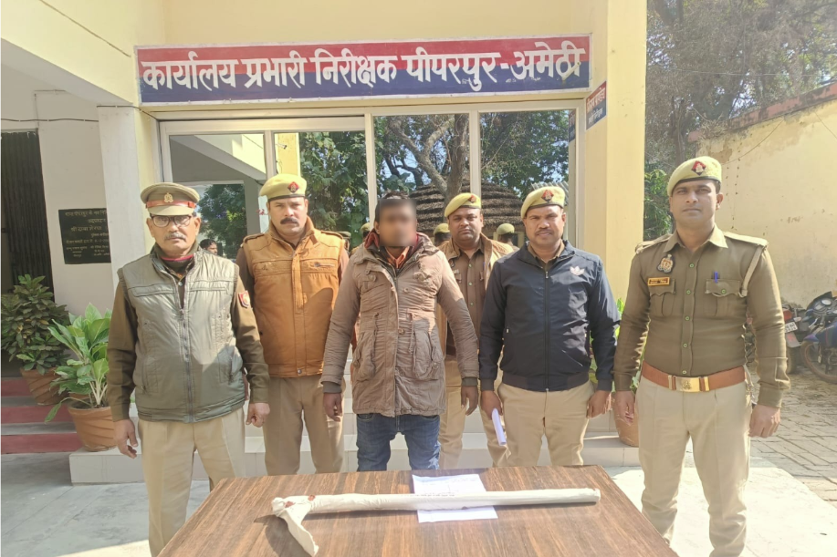 Amethi Crime: भाई ने भाई को उतारा मौत के घाट, 36 दिन बाद 25 हजार का इनामी गिरफ्तार