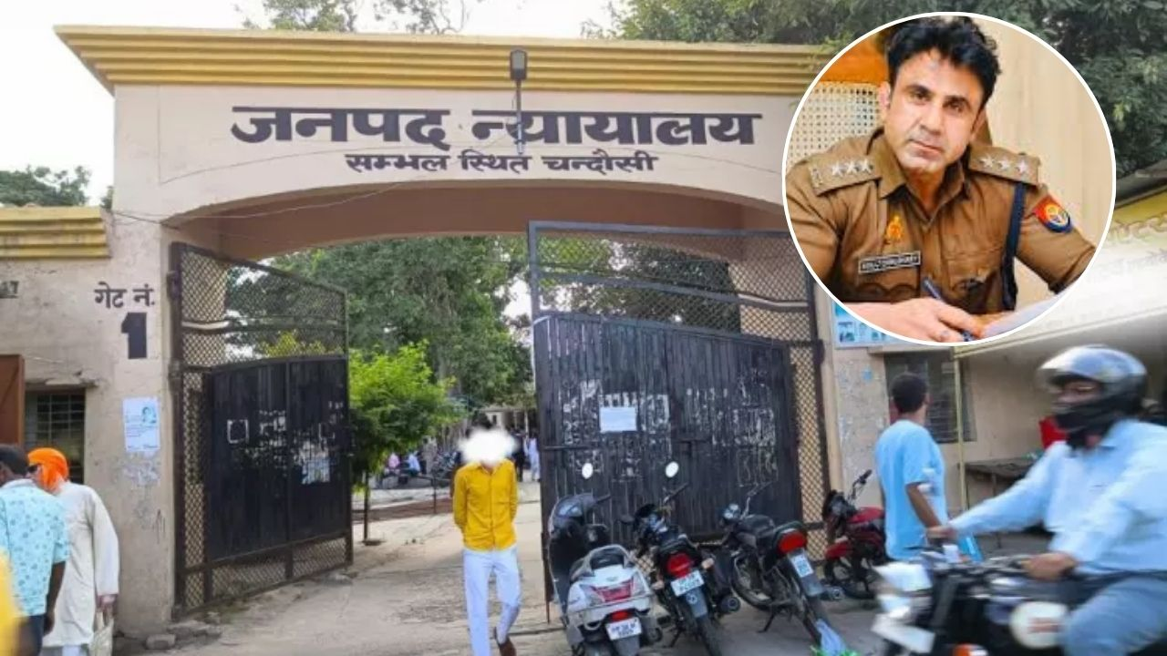 संभल : CJM के ट्रांसफर पर बवाल, वकीलों का प्रदर्शन“योगी जब-जब डरता है, पुलिस को आगे करता है”