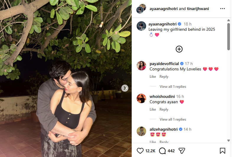 सलमान खान के भांजे अयान अग्निहोत्री ने की सगाई, टीना रिझवानी को किया प्रपोज