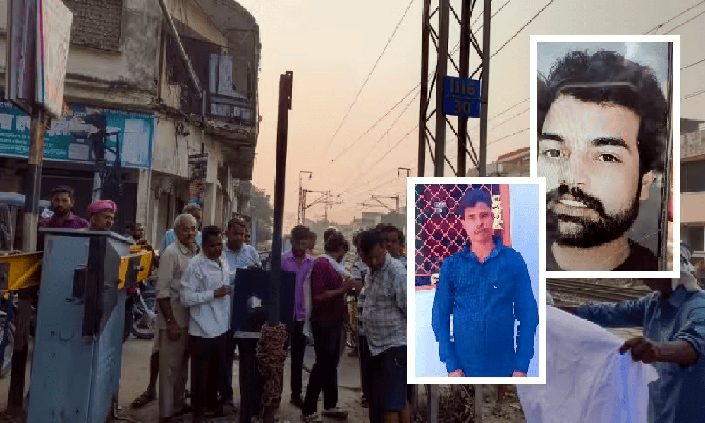 औरैया के अछल्दा स्टेशन क्रॉसिंग पर अमृत भारत की चपेट में आकर मामा-भांजे की मौत, 50 मीटर दूर गिरे थे शव