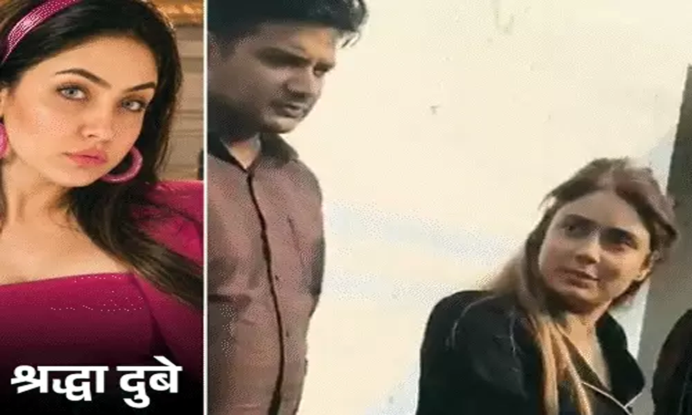 मॉडल श्रद्धा दुबे को लखनऊ लाया गया: थाने में जाते वक्त मुंह छिपाती रही, हाथ उठाकर अंदर गई